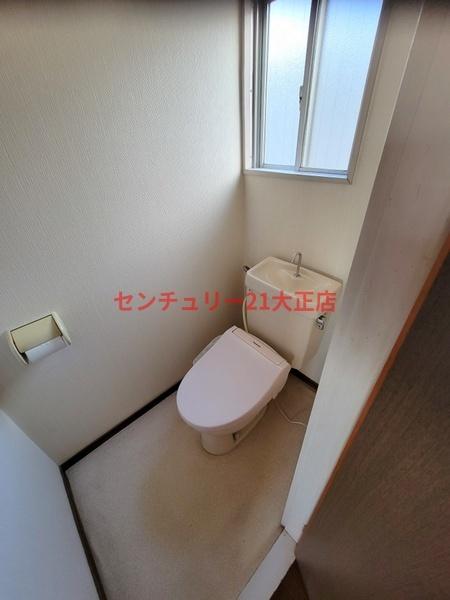 泉尾丸松マンション