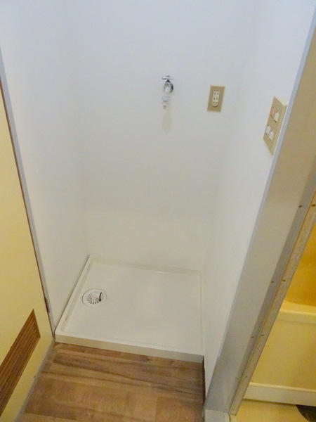 栄平尾マンション