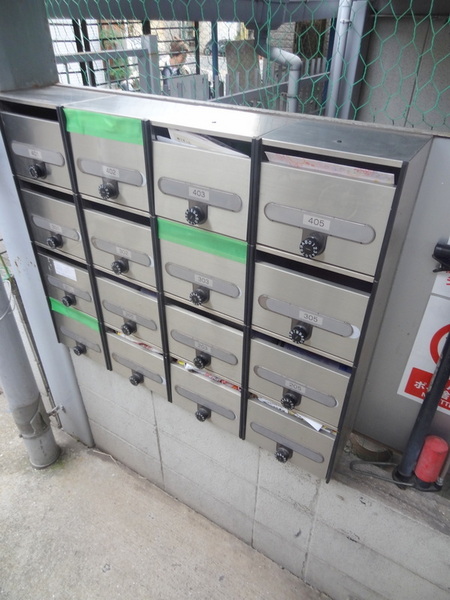 栄平尾マンション