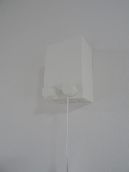 サニーサイドハイツ