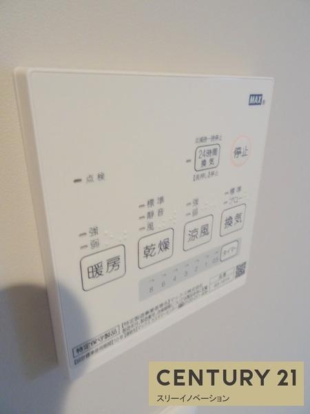 ブルーグレイス大正