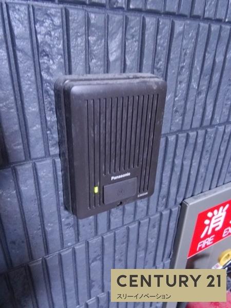 ブルーグレイス大正