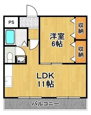 アメニティ千島