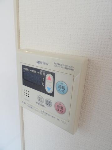 アメニティ千島