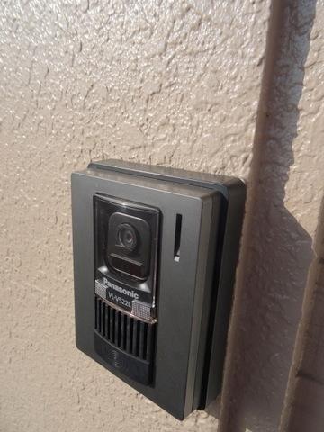 アメニティ千島