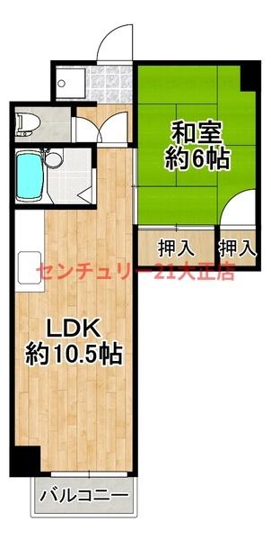 ハイグレード千島