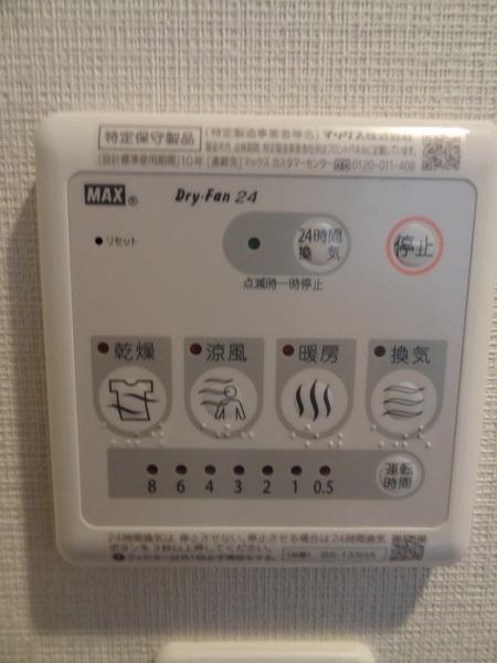 エステージ難波ＷＥＳＴ