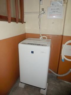 平尾パークハイツ