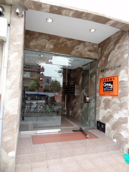 新栄プロパティー大正