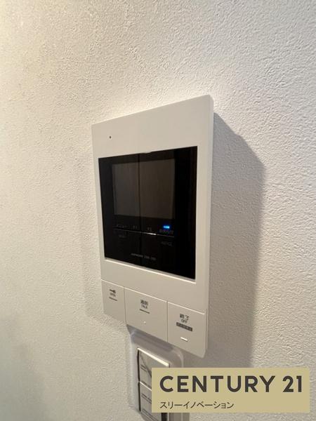 シナジーコート大正泉尾