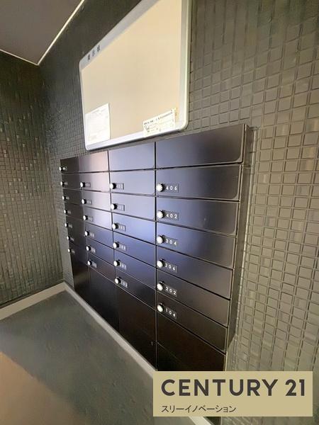 シナジーコート大正泉尾