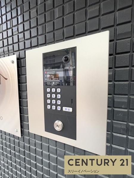 シナジーコート大正泉尾