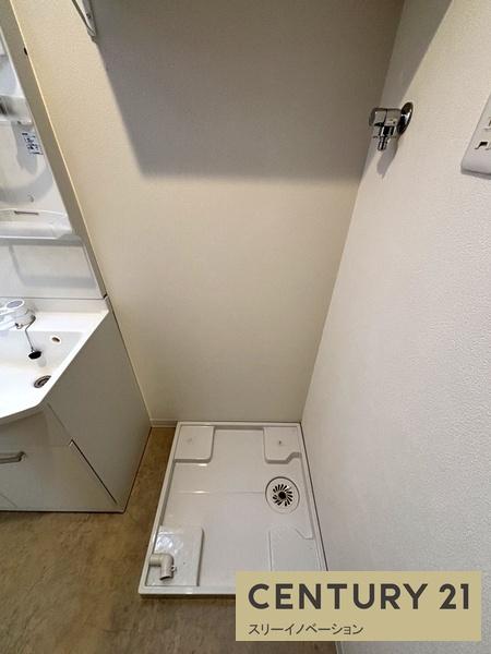 シナジーコート大正泉尾