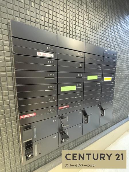 シナジーコート大正泉尾