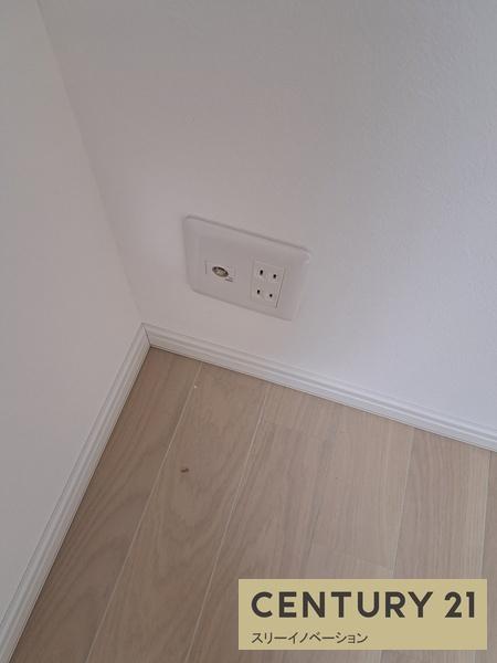 シナジーコート大正泉尾