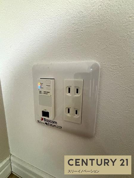 シナジーコート大正泉尾