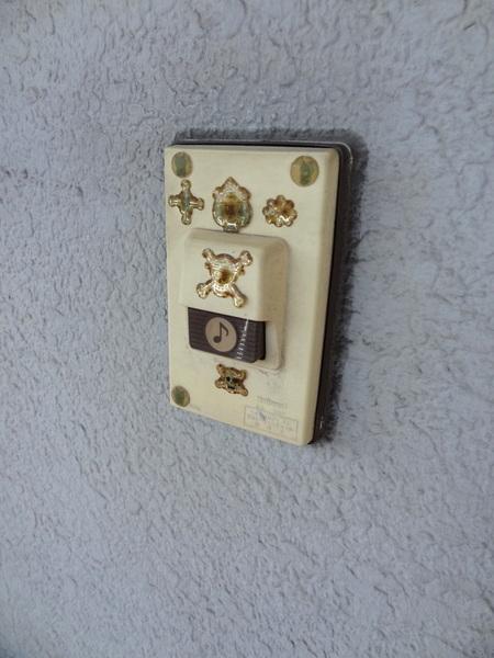 ワタナベパレス