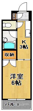 東洋プラザ泉尾