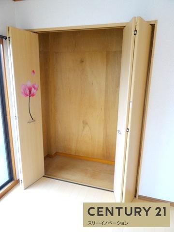 仁平マンション