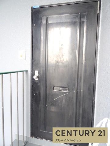 仁平マンション