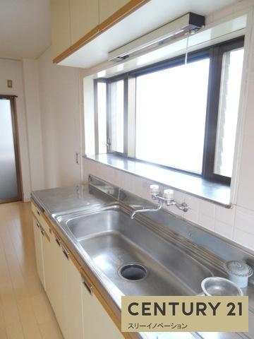 仁平マンション