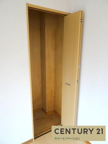 仁平マンション