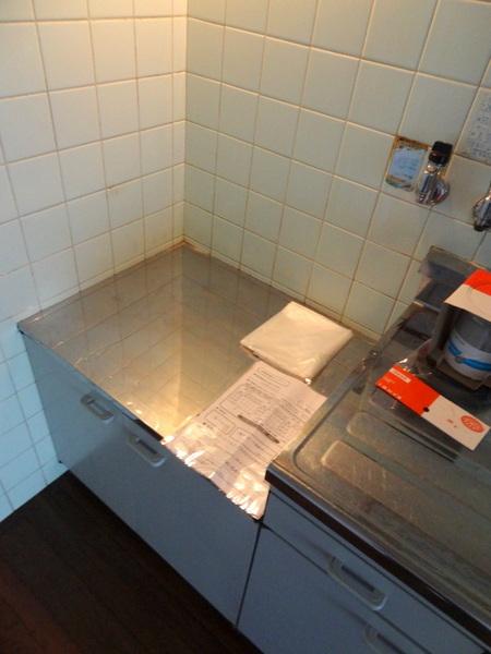 リバティハイツ