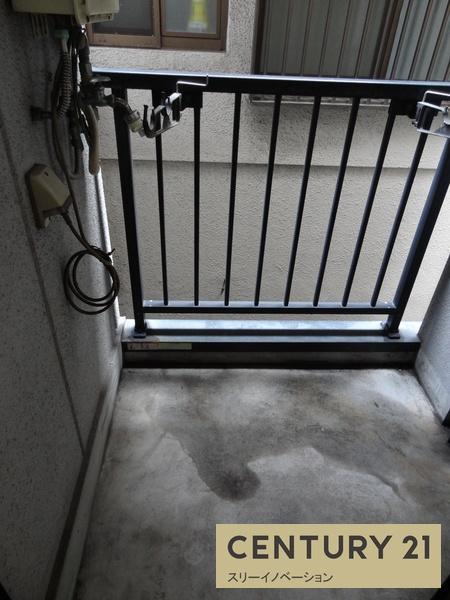 キャトルメゾン天野