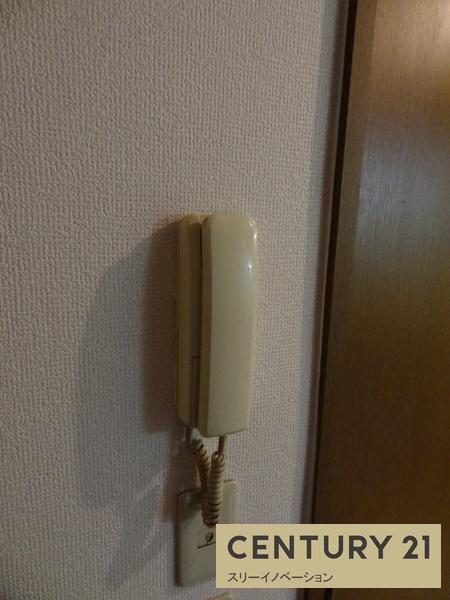 キャトルメゾン天野