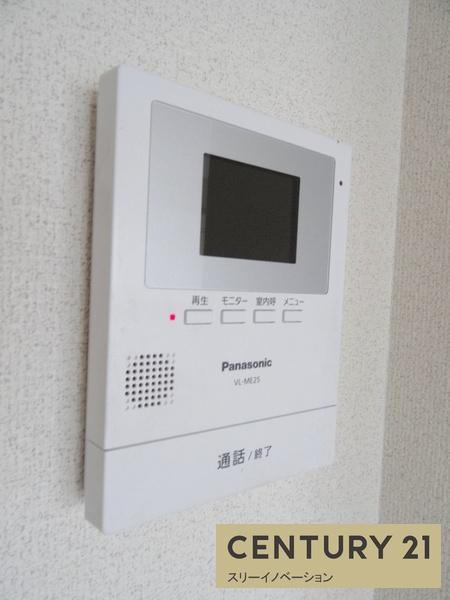 ヴィラスリースター鶴浜