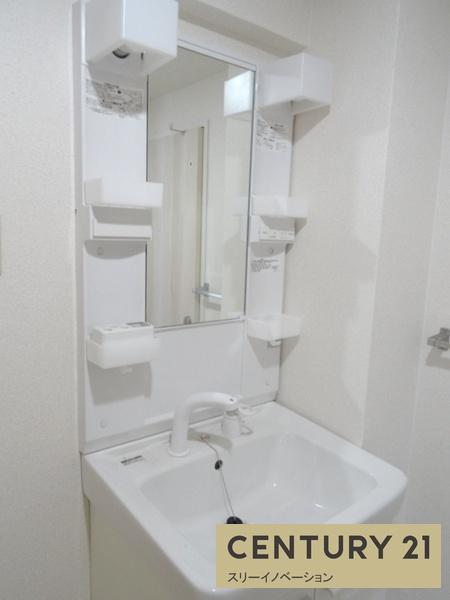 ヴィラスリースター鶴浜