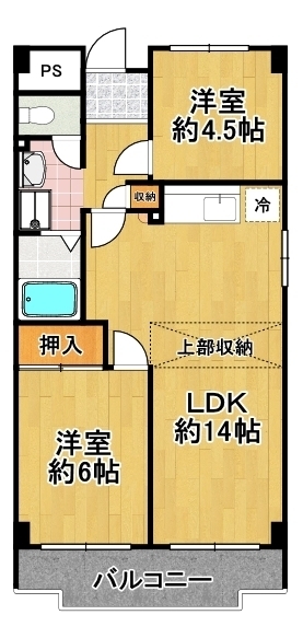 ヴィラスリースター鶴浜