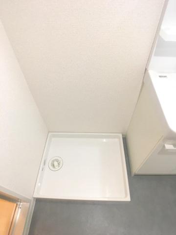 ヴィラスリースター鶴浜