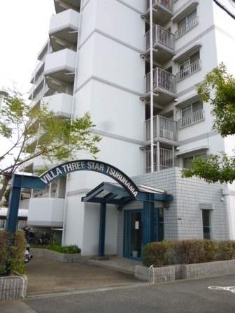 ヴィラスリースター鶴浜