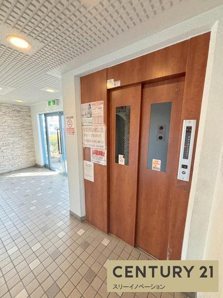 ヴィラスリースター鶴浜