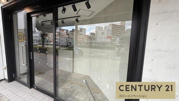 三軒家西1丁目　貸店舗・事務所1棟