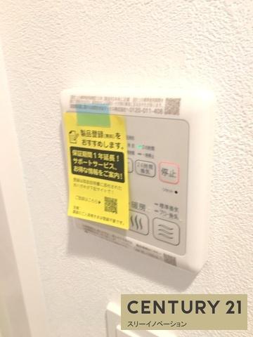 グランカリテ大正ドマーニ