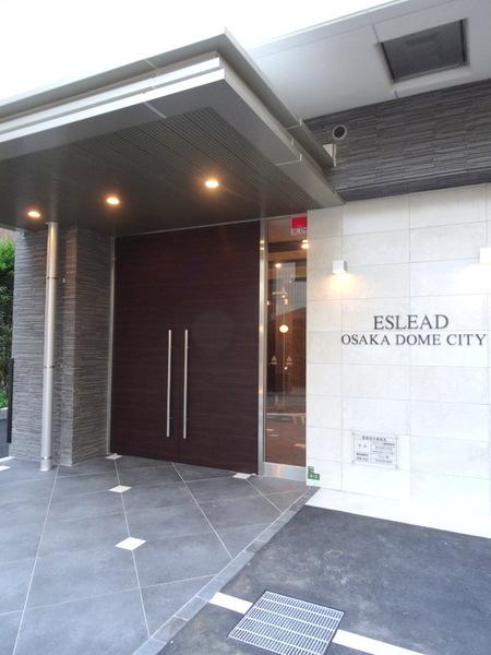 エスリード大阪ドームシティ