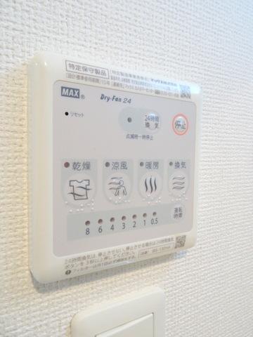 エステムコート難波ウエストサイド４ザ・フォース