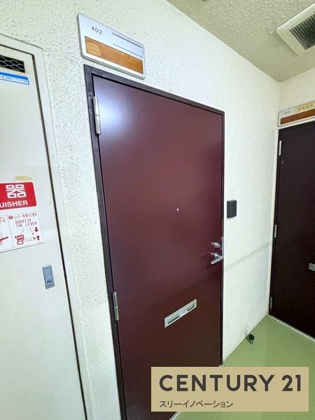 パールハイツ浜