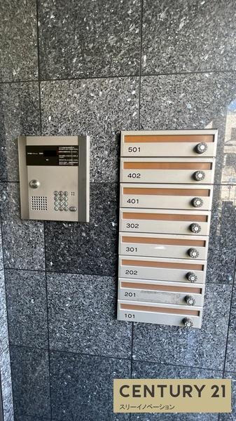 ワンウッドハイツ