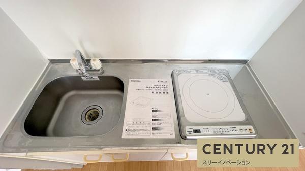 ワンウッドハイツ