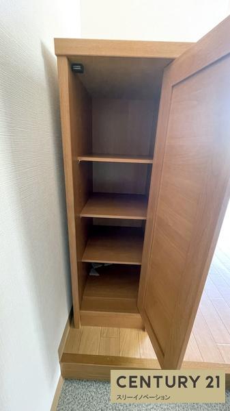 ワンウッドハイツ