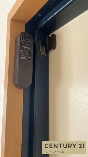 ワンウッドハイツ