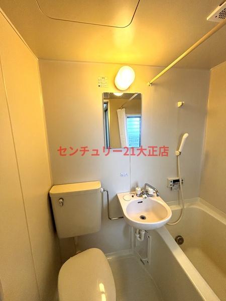 泉尾3丁目店舗付き住宅