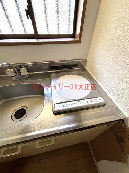 泉尾3丁目店舗付き住宅