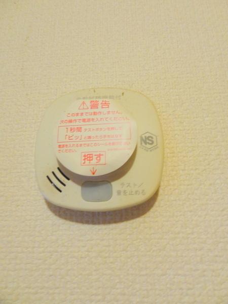 コーポスエヒロ