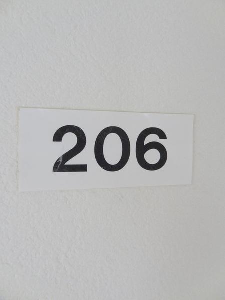 コーポスエヒロ