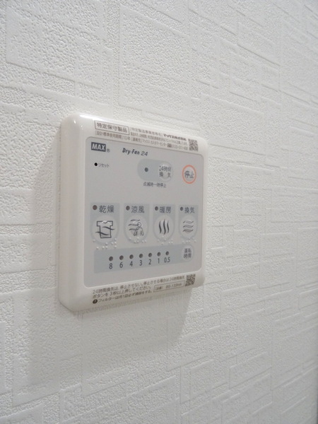 レジュールアッシュTAISHO　LEGANT