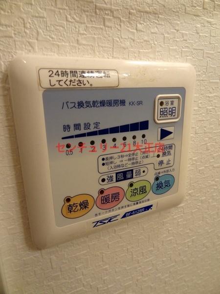 フォレスター一樹